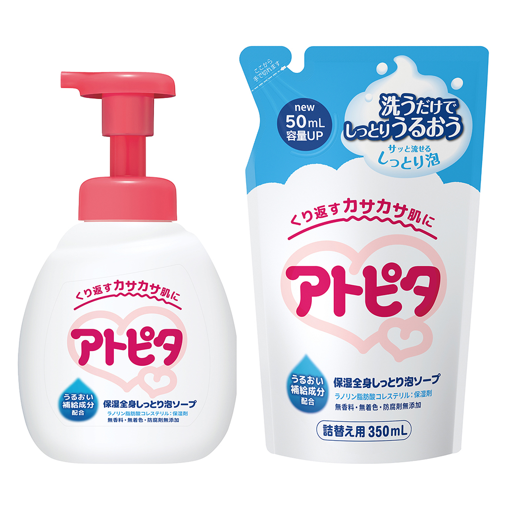 保湿全身しっとり泡ソープ｜丹平製薬株式会社