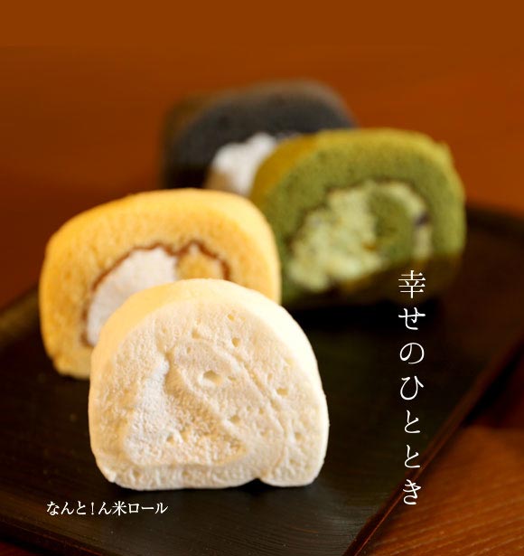 菓子蔵処 田村萬盛堂 | 富山県南砺市城端 | 菓子蔵処 田村萬盛堂では