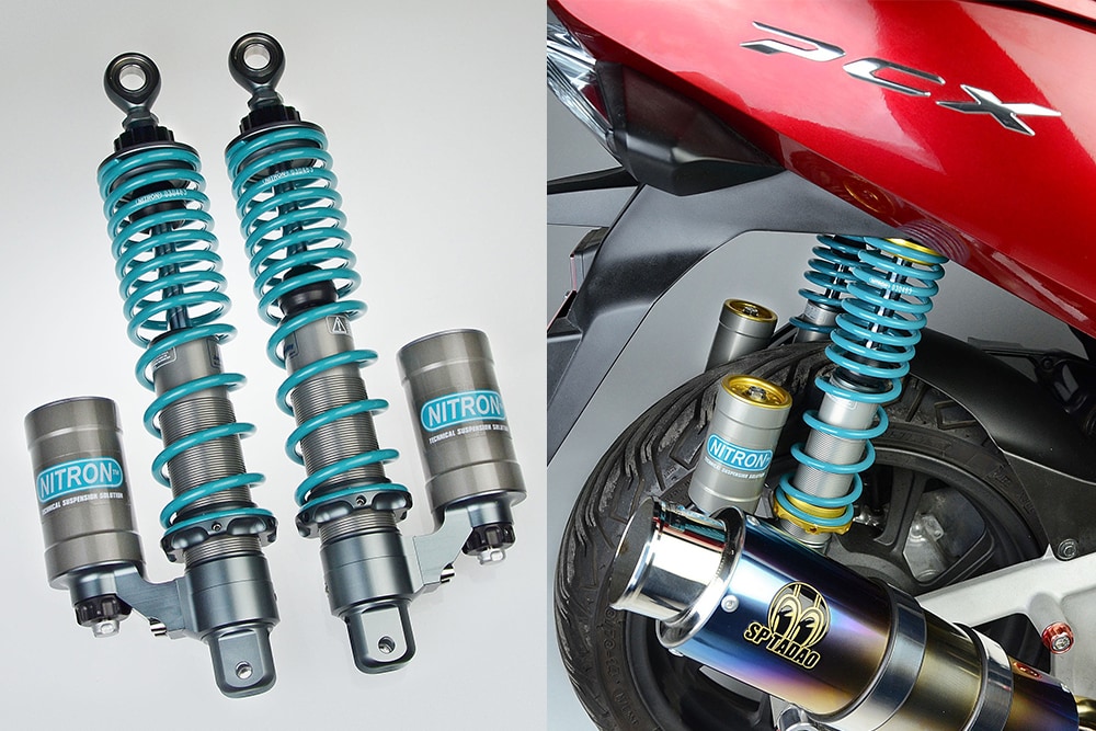 日常の乗り心地はもちろんスポーツ性も向上！ナイトロン『HONDA PCX