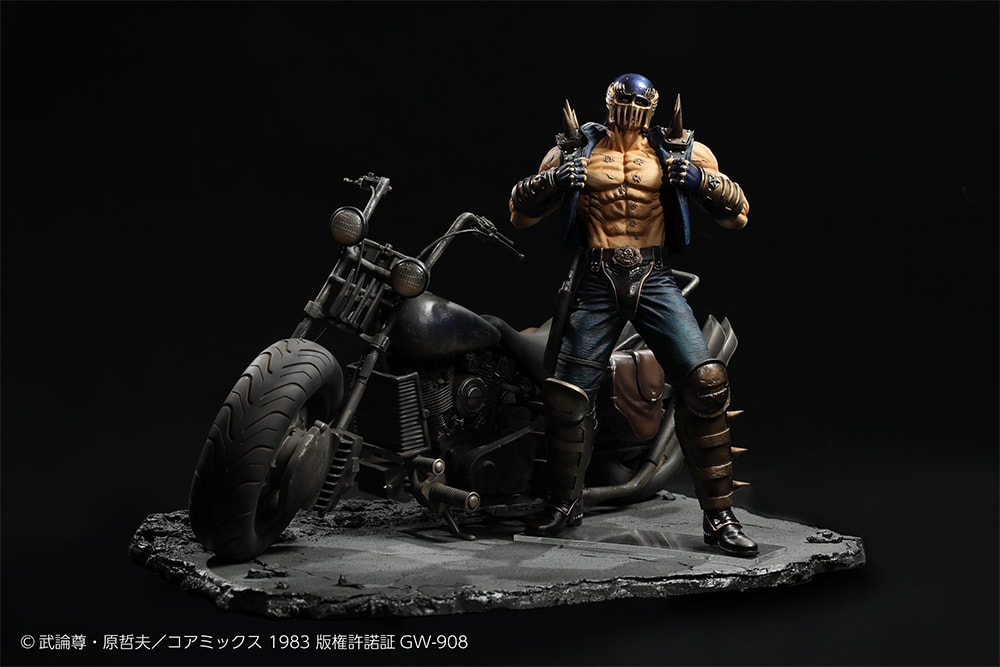 俺の名を言ってみろ！」 北斗の拳・ジャギを忠実再現したフィギュアが