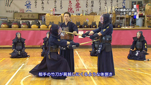 所正孝氏による剣道の練習法と稽古法 | 柔よく剛を制す 足を鍛え 左を