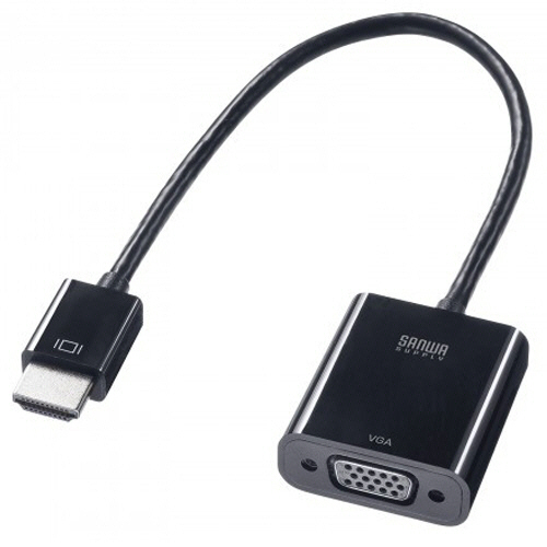 たのめーる】サンワサプライ HDMI-VGA変換アダプタ HDMI Aオス-VGAメス