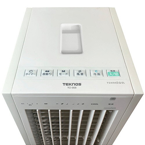 たのめーる】千住 TEKNOS テクノイオン搭載リモコン冷風扇風機