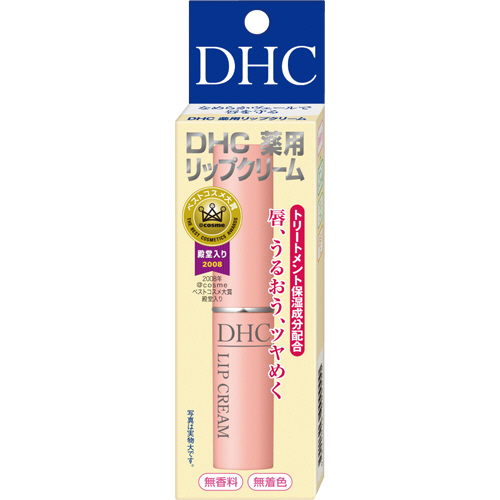たのめーる】DHC 薬用リップクリーム 1.5g 1本の通販