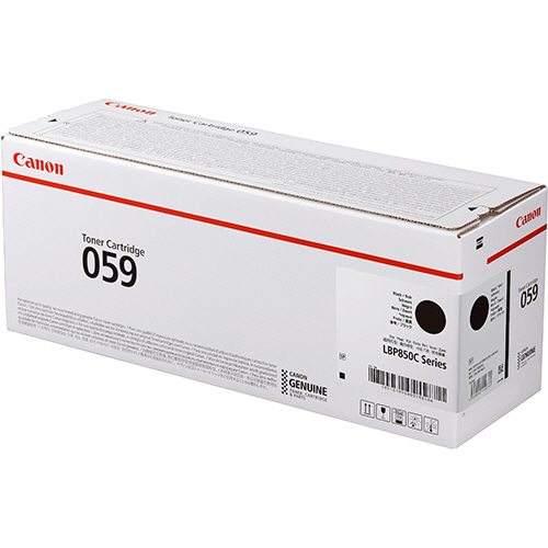 たのめーる】キヤノン トナーカートリッジ053H CRG-053HYEL イエロー