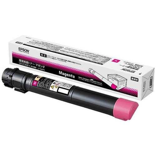 たのめーる】キヤノン トナーカートリッジ055H CRG-055HCYN シアン 大