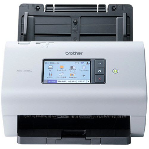 たのめーる】ブラザー JUSTIO ドキュメントスキャナー A3(半折り対応