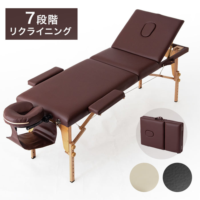 リクライニング機能付 マッサージベッド 折り畳み 収納 マッサージ用