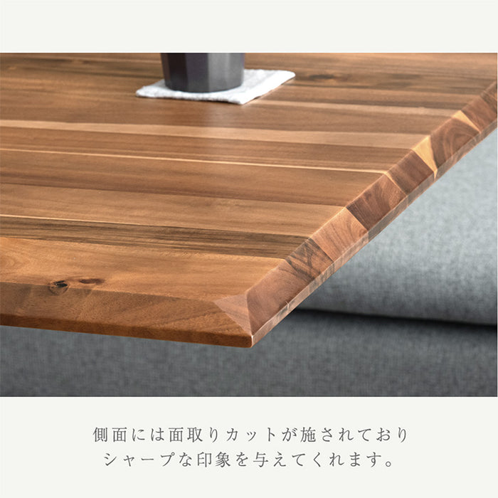 幅120cm] 天然木 アカシア 昇降テーブル 無段階 高さ調節 センター