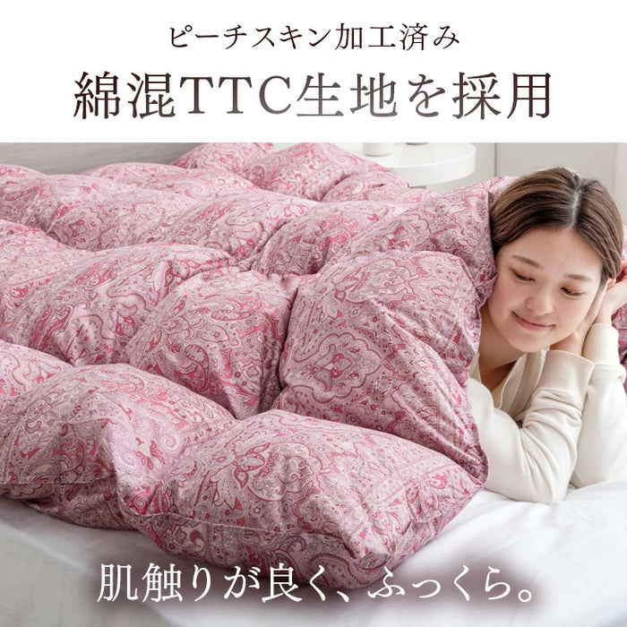 ≪累計30万枚突破≫ [シングル] 羽毛布団 ホワイトダックダウン90％ W