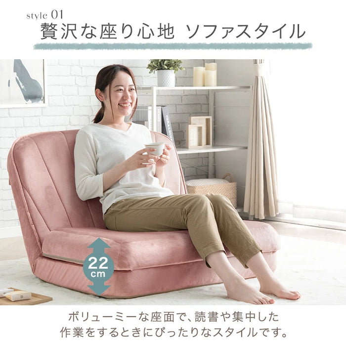 3way ソファベッド 幅89 コンパクト リクライニング ローソファ ソファ