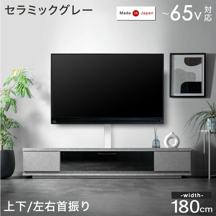 32〜65インチ対応] “置かない”テレビ台 壁寄せテレビスタンド 日本製
