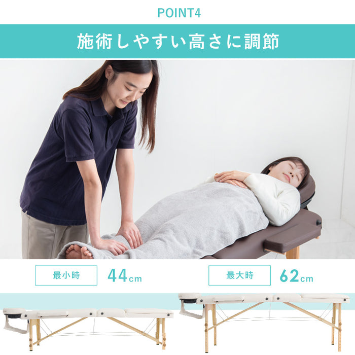 リクライニング機能付 マッサージベッド 折り畳み 収納 マッサージ用
