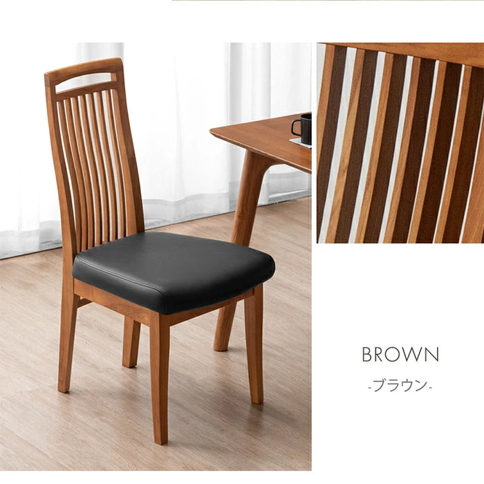 2脚セット] ハイバック ダイニングチェア 天然木 縦格子 リビング 食卓