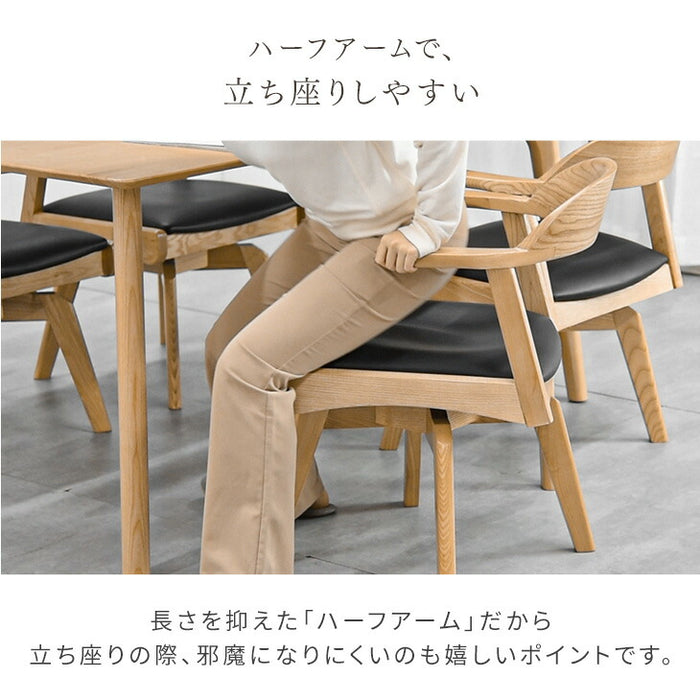 2脚セット］ダイニングチェア 完成品 北欧 リビングチェア 回転式 お