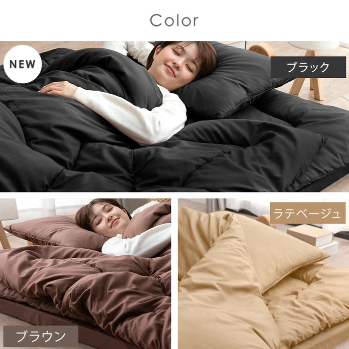 ダブル] 全部洗える 高反発マットレス付 布団セット 6点セット 抗菌