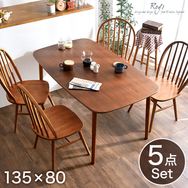 幅135]ダイニング 5点セット ウィンザーチェア ボウバック 天然木