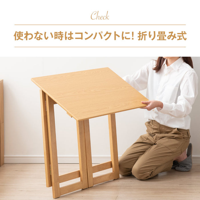 折り畳みデスク チェア セット 木製 完成品〔54900004〕 — 【公式