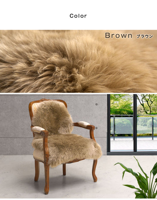 ムートンラグ 約60×90 日本製 厚手 抗菌 防ダニ 1匹物 洗濯できる