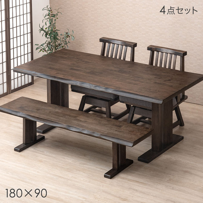 4人掛け 和風 ダイニングテーブル4点セット 回転椅子【搬入設置込み