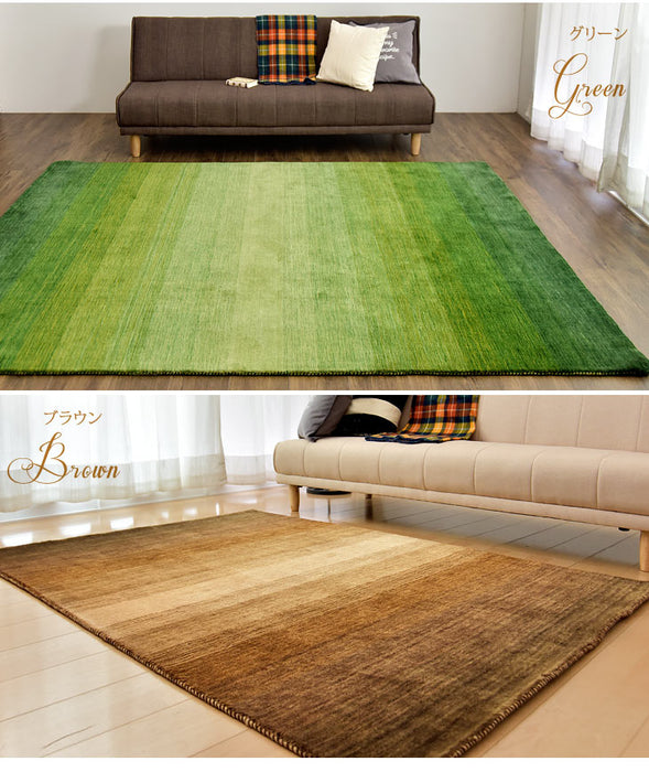 手織り ウールラグ ギャベ ラグ 170×240 厚手 ウール 100