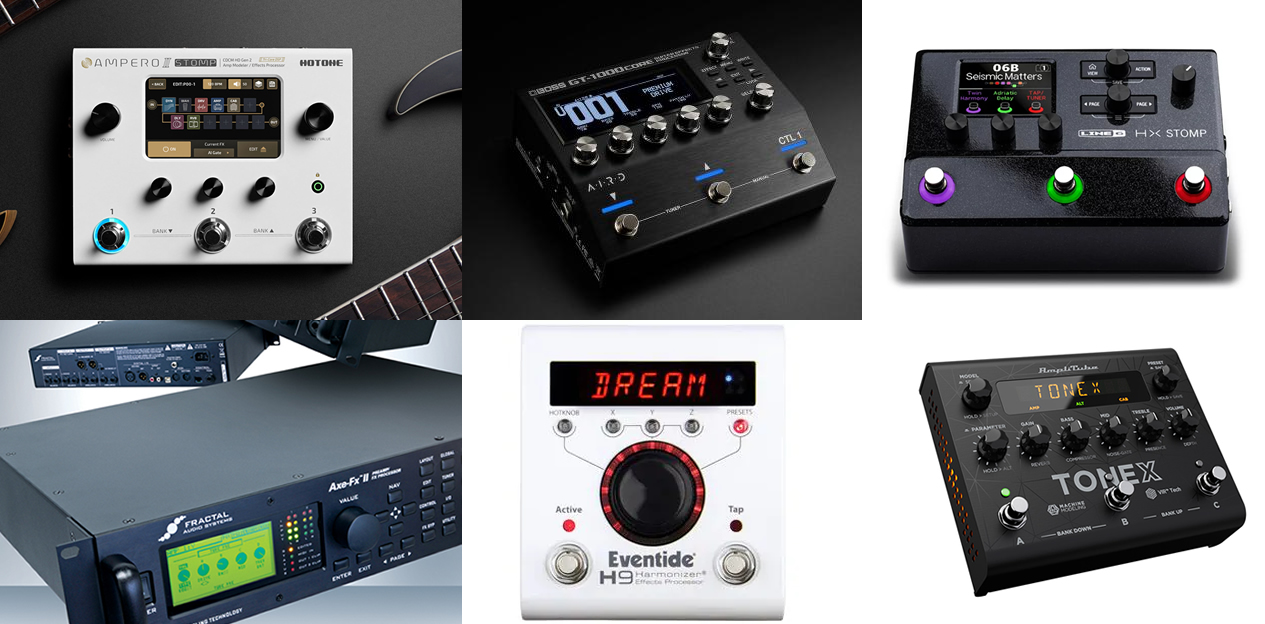 手放した機材のレビュー① マルチエフェクター・アンプシミュレーター