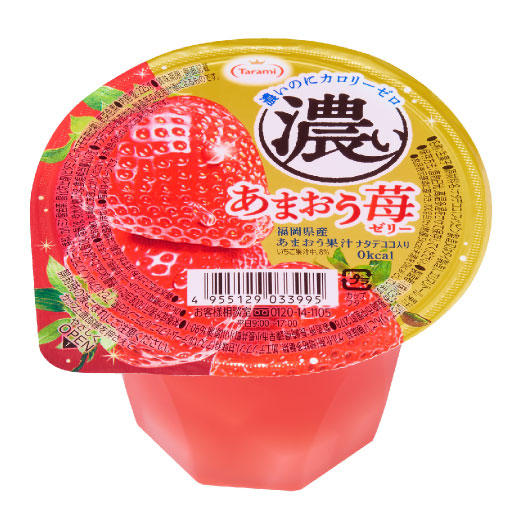 濃いあまおう苺ゼリー0kcal 225g – 株式会社たらみ – フルーツゼリー