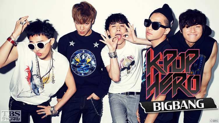 K−POP HERO BIGBANG｜音楽｜TBSチャンネル - TBS