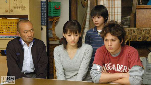 あいくるしい｜ドラマ・時代劇｜TBSチャンネル - TBS