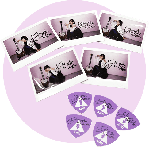 TBSチャンネル 加入者限定プレゼント 愛美 直筆サイン入りチェキと