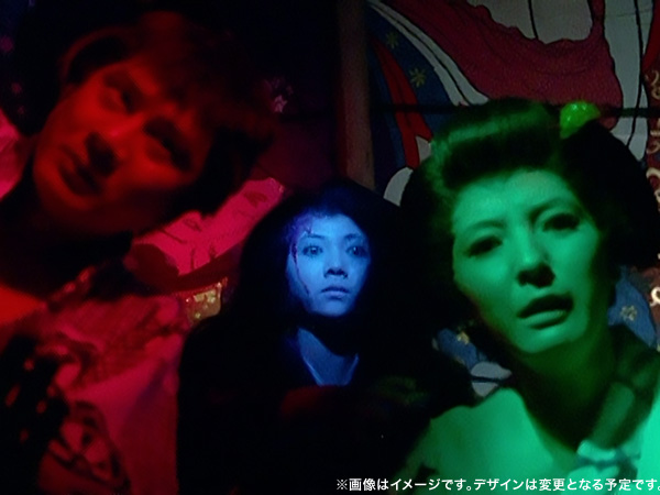 怪奇十三夜 Blu-ray 【昭和の名作ライブラリー 第91集】 | TC