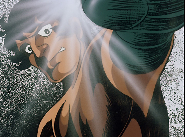 あしたのジョー Blu-ray ＜4Kリマスター版＞ Vol.1 【ベストフィールド