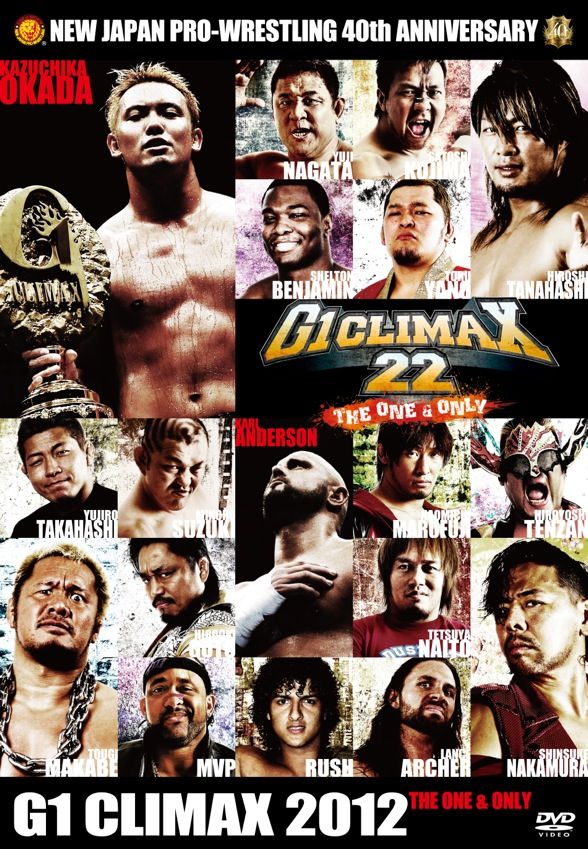 G1 CLIMAX2012 ～THE ONE & ONLY～ | TCエンタテインメント株式会社
