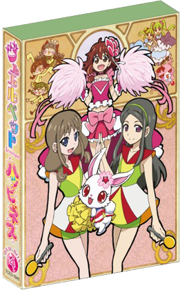 ジュエルペット ハッピネス DVD-BOX 4 | TCエンタテインメント株式会社