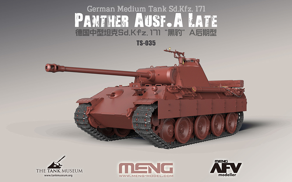 Meng Panther Tank Sd.Kfz. 171 Ausf. A Late TS-035 - TJD Models