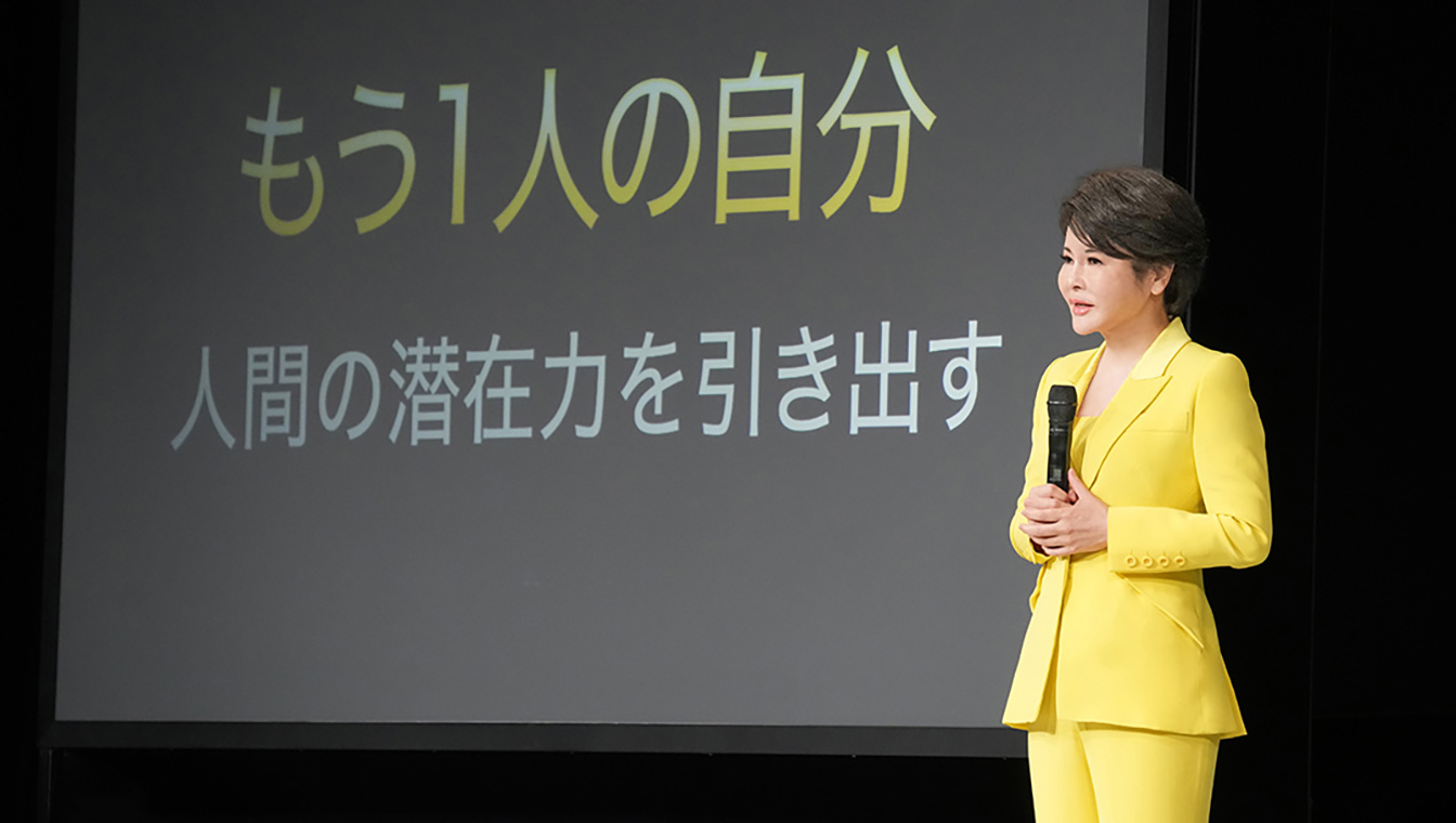 11月4日（月・振休）、「2024高橋佳子先生講演会」が全国に先駆けて