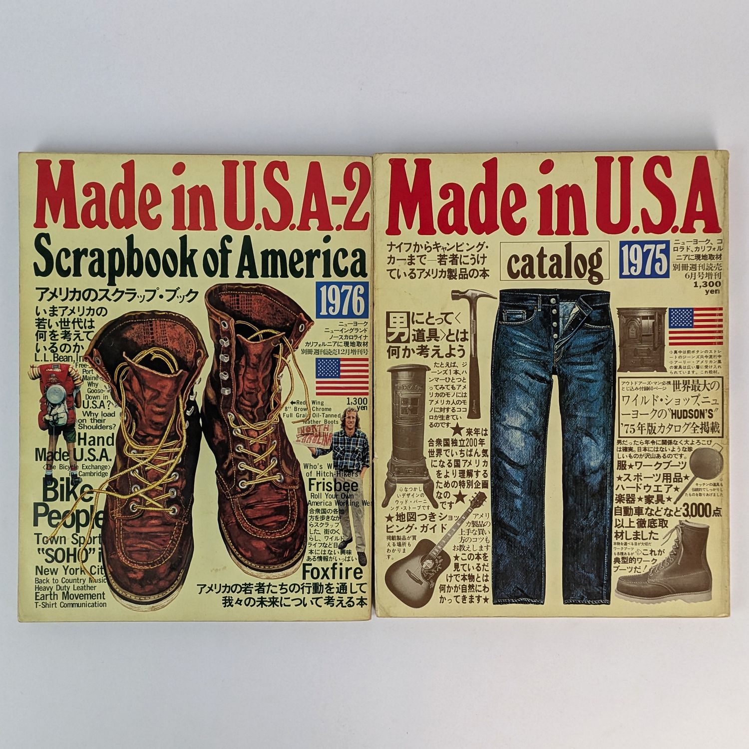 Made in U.S.A. Catalog, 1975 and Made in U.S.A.-2 Scrapbook of