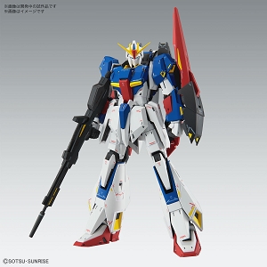 Gundam Operation V Set High Grade HG Model Kit