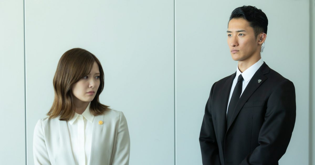 Snow Man岩本照×白石麻衣出演ドラマ『恋する警護24時』シーン写真公開