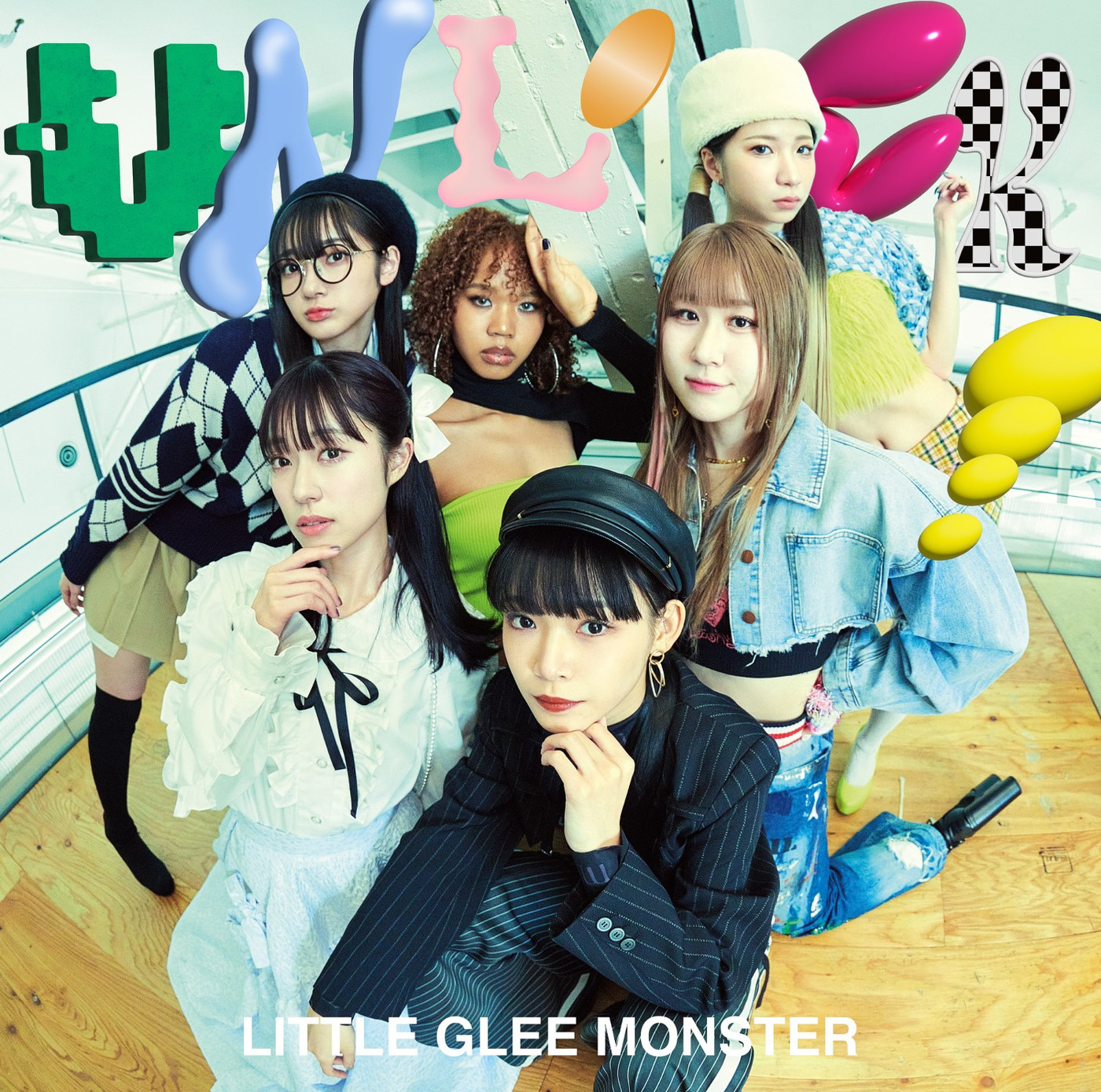 Little Glee Monsterニューアルバム『UNLOCK!』の収録内容＆ジャケット