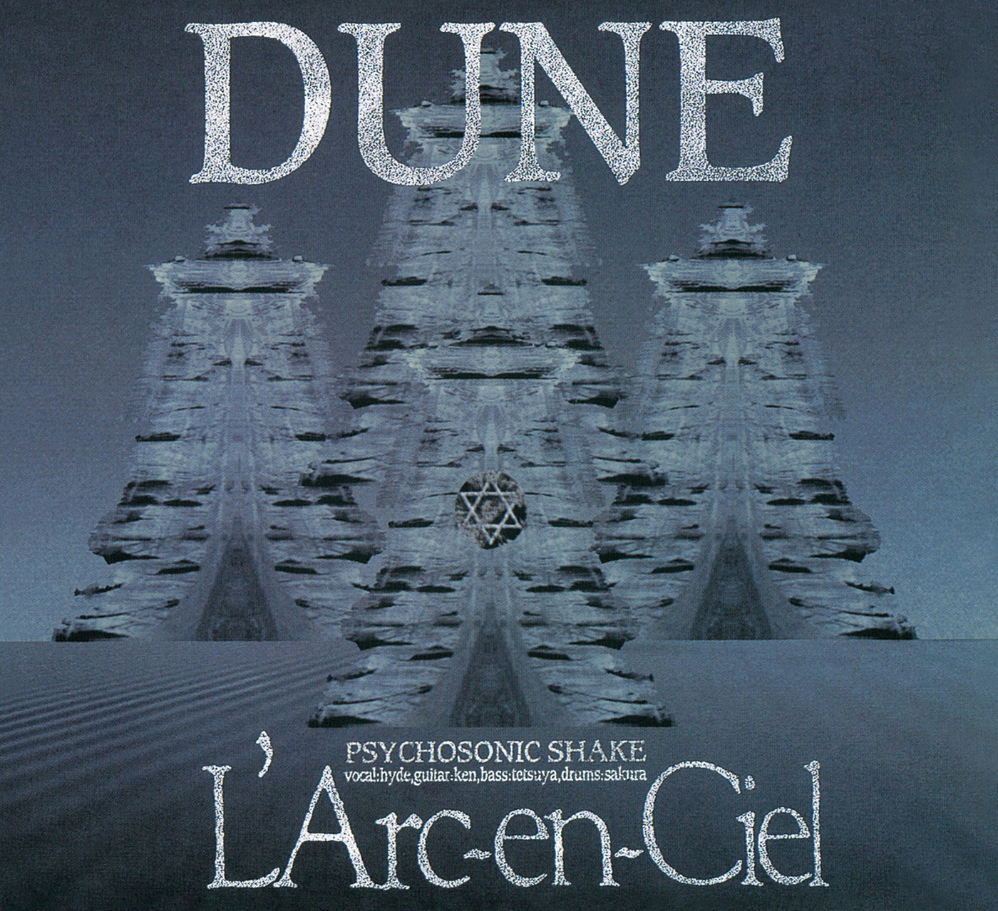 L'Arc～en～Cielがインディーズ時代に発表した唯一のアルバム『DUNE