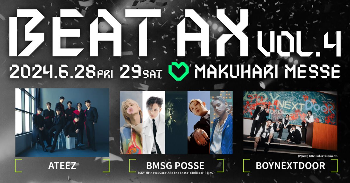 ATEEZ、FANTASTICS、ME:Iらが幕張メッセに集結！グローバル