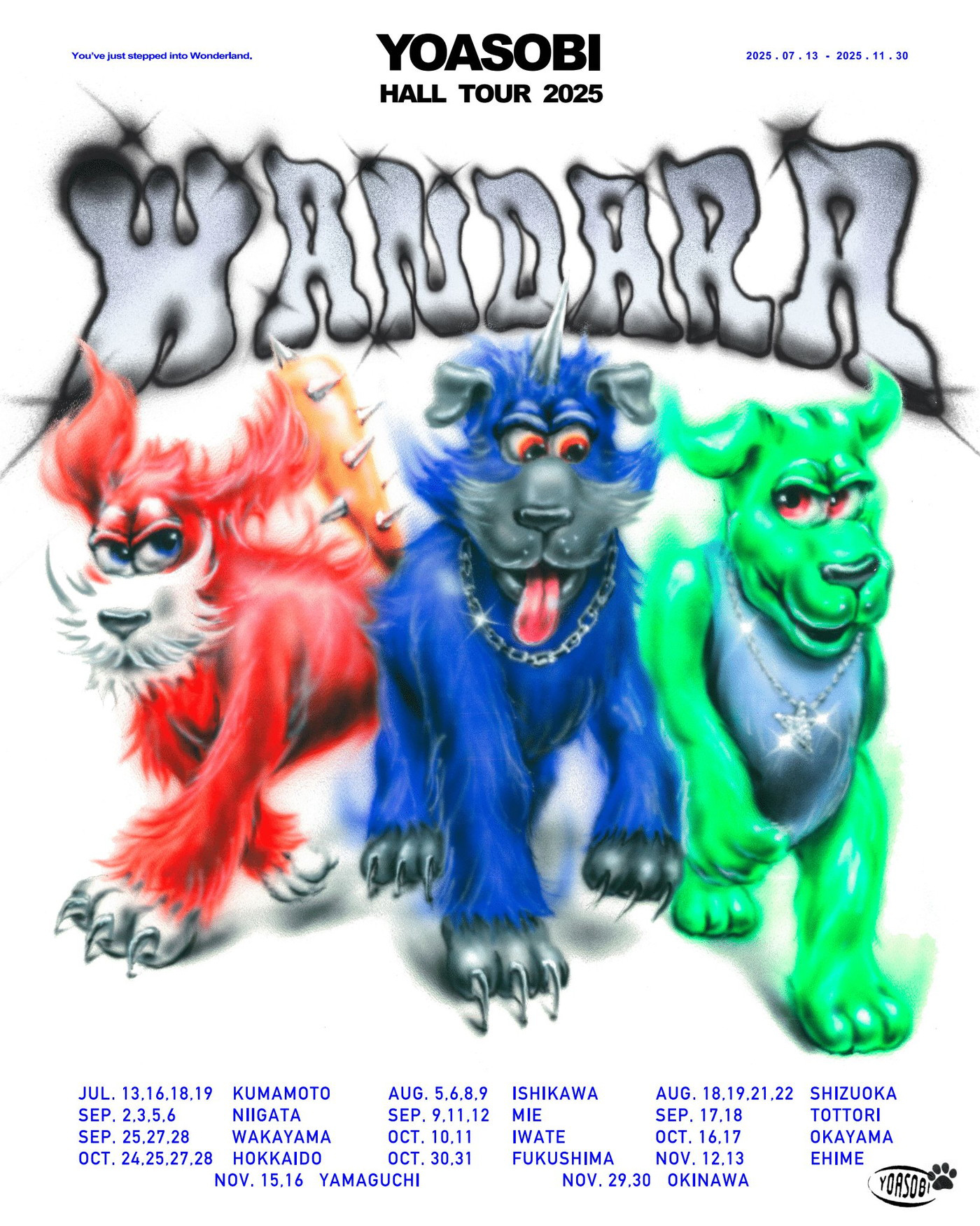 YOASOBIホールツアー『 WANDARA』のオフィシャルグッズラインナップ