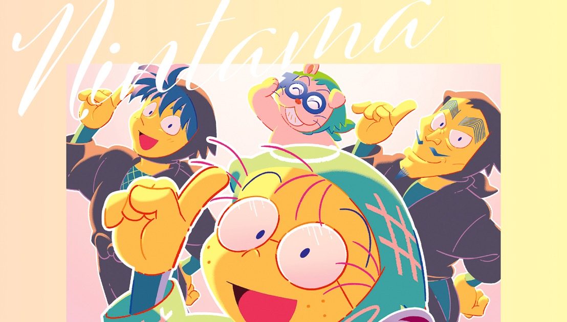 祝・放送30年！ 歴代ジャニーズが歌う『忍たま乱太郎』テーマソングの