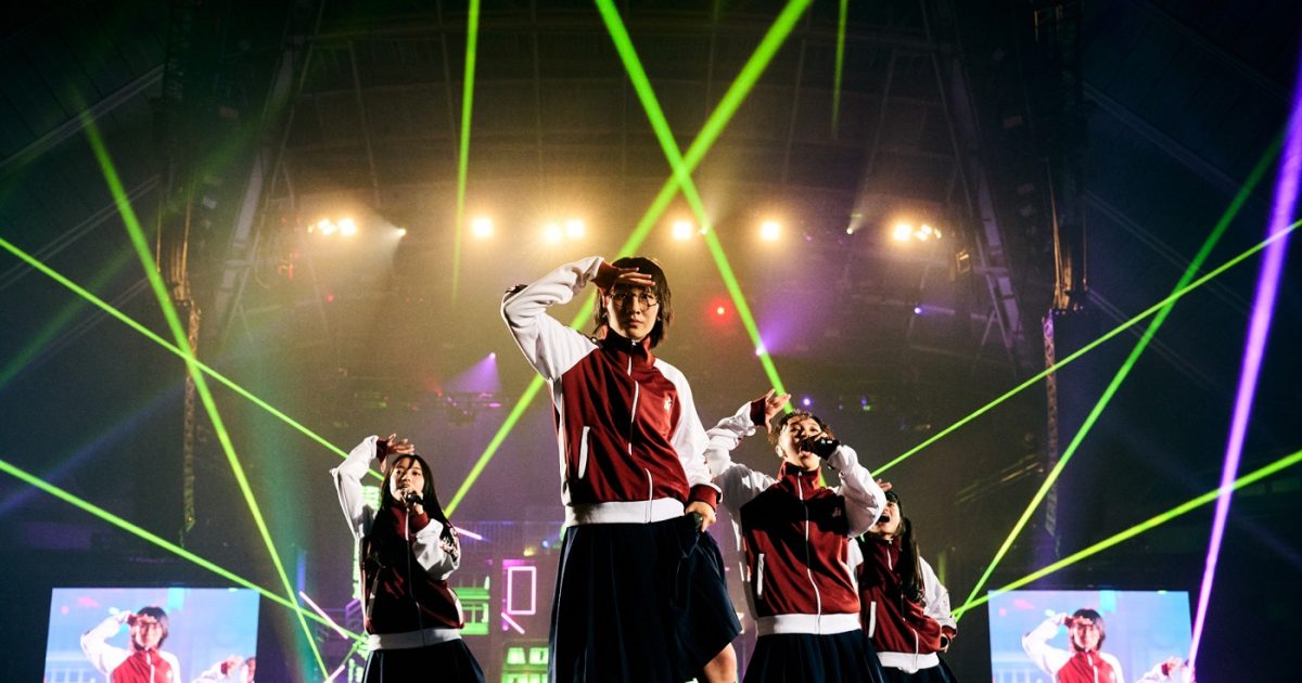 ライブレポート】新しい学校のリーダーズ、初のアリーナ単独ライブの