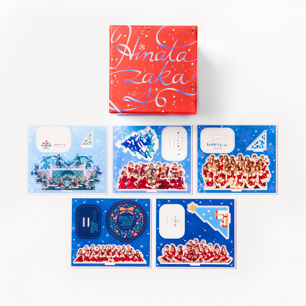 日向坂46、5年分のクリスマスライブを収録したコンプリートボックスを