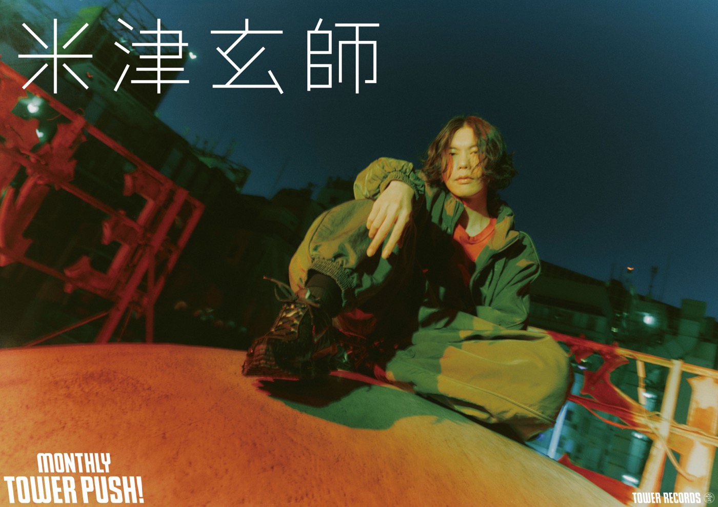 米津玄師「Plazma」×『機動戦士Gundam GQuuuuuuX』フォトスポット展示