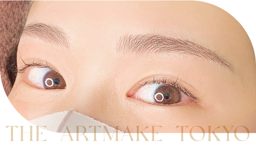 アートメイクの感動をあなたに】THE ARTMAKE TOKYO 東京銀座院・大阪