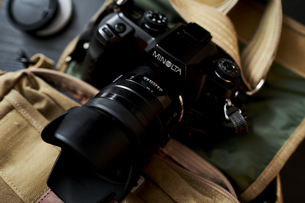 Lens Review: Sony 35mm f1.4 (Sony Alpha, A Mount)