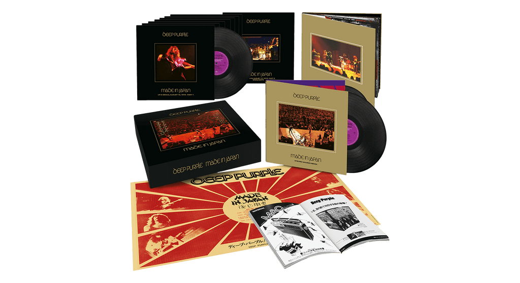 Vinyl | Deep Purple | Made In Japan (Deluxe – 2025 Mix) (10LP